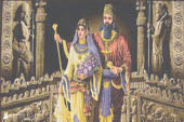 History Book